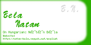 bela natan business card